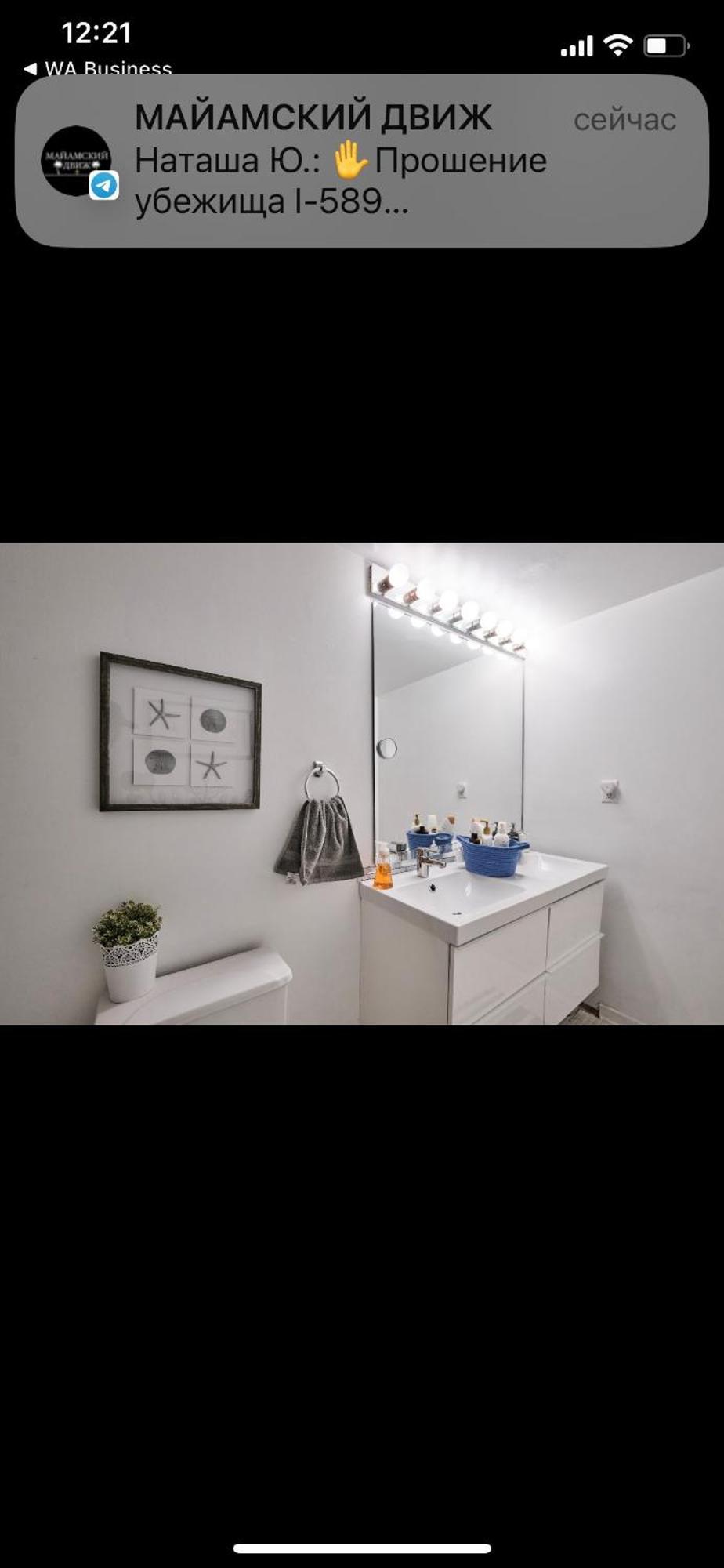 Apartments Tvg Miami By The Ocean ! Miami Beach Exterior foto